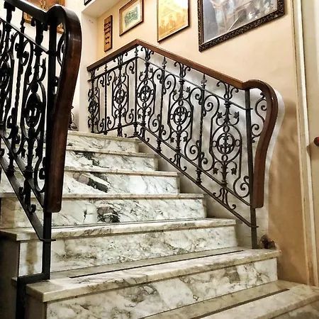 La تّشيرفييا